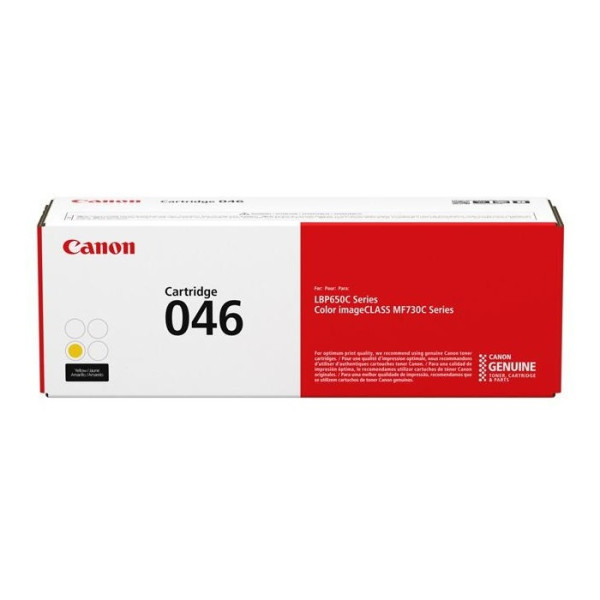 Toner CANON 046 Y: amarillo LBP650 MFC730 LBP653 LBP654 MF732 MF734 MF735  2.300p.