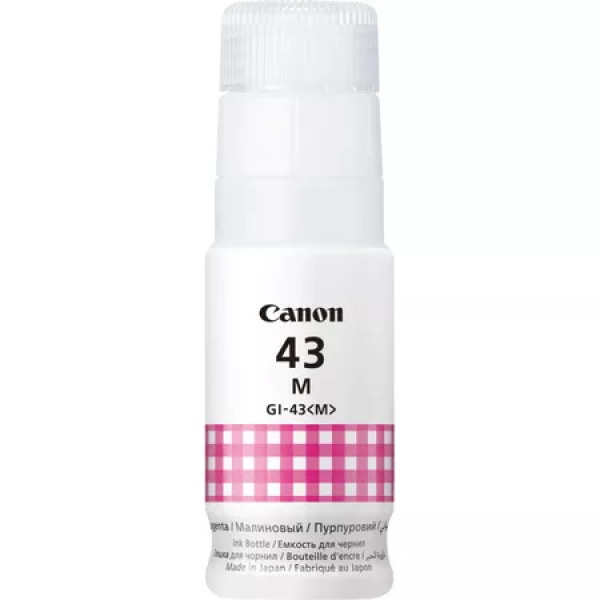 CANON ink bottle GI-43M: magenta 60ml PIXMA G540 G640