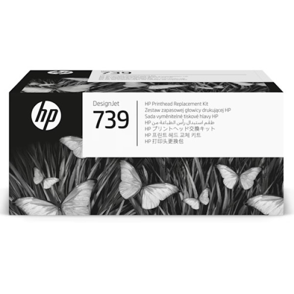 Cabezal Print head replacement kit HP #739 negro  Designjet T850 T950