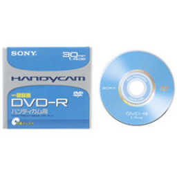 (5) DVD-R SONY 1,4GB 8cm 30min ** Mini DVD para videocámaras (DMR30)