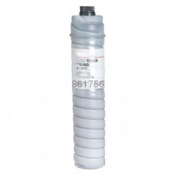 Toner INFOTEC MF4551 MF4700 IS2055 Type IX/I