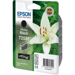 C.t.EPSON Stylus R2400 negro (flor lirio blanco)