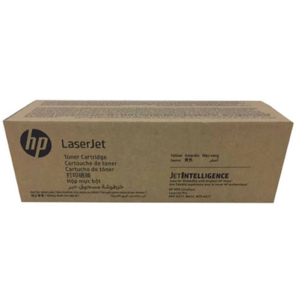 Toner HP #650A LjC. CP5525 M750 magenta 15.000p. *Corporativo* #PROMO#