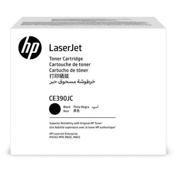 Toner HP #90XC Lj. M4555 Enterprise 600 M602 M603 30.000p. (no vale para M601) Corporativo