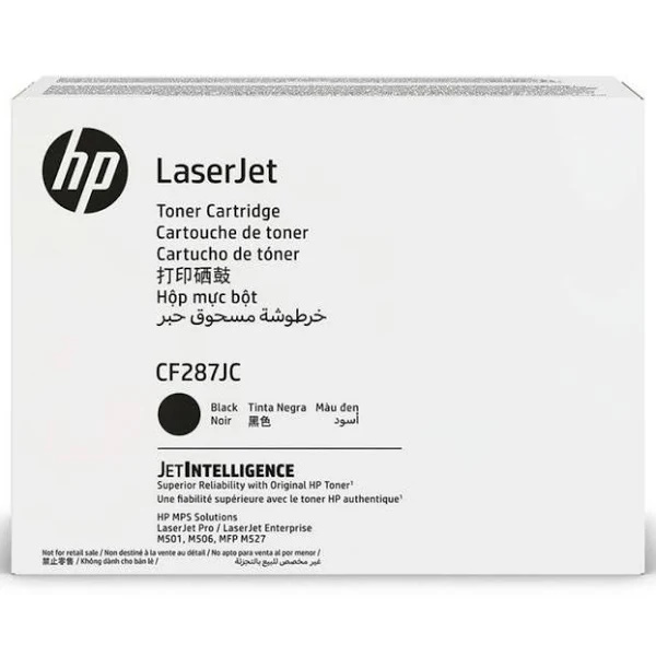 Toner HP #87JC Lj M501 M506 M527 Managed E50045 E52545  19.500p. #PROMO#