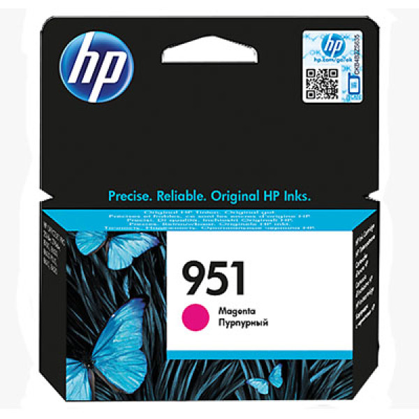 C.t.HP #951 magenta Officejet Pro 251dw 276d 8100 8600