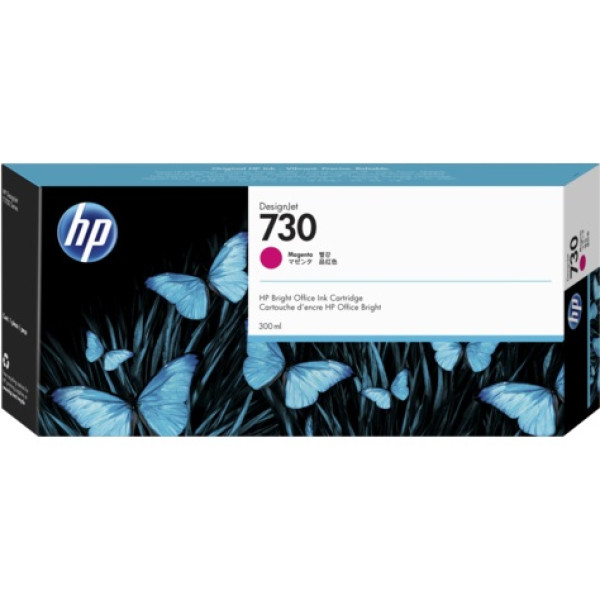 C.t. HP #730 300ml magenta Designjet T1600 T1700 T2600 alta capacidad