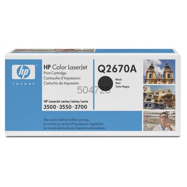 Toner HP LjC.3500 3550 3700 negro 6.000p. *ENVASE ANTERIOR-CAJA BLANCA*