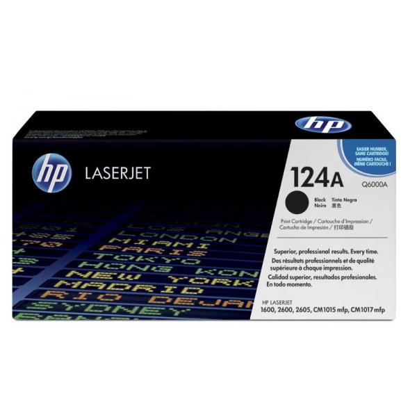 Toner HP #124 LjC. 1600 2600 2605 negro CM1015 CM1017 2.500p. * Toner HP #124 LjC. 1600 2600 2605 negro CM1015 CM1017 2.500p. *