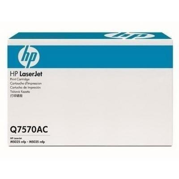 Toner HP Lj M5025 5035MFP 5039 *Corporativo* #PROMO#