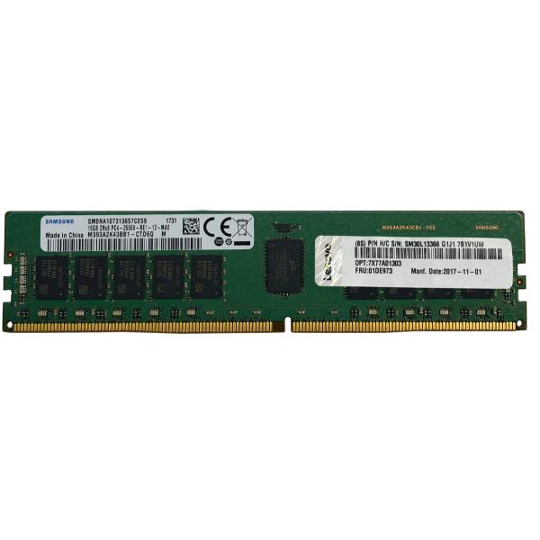 32GB TRUDDR5 4800MHZ (1RX4) RDIMM