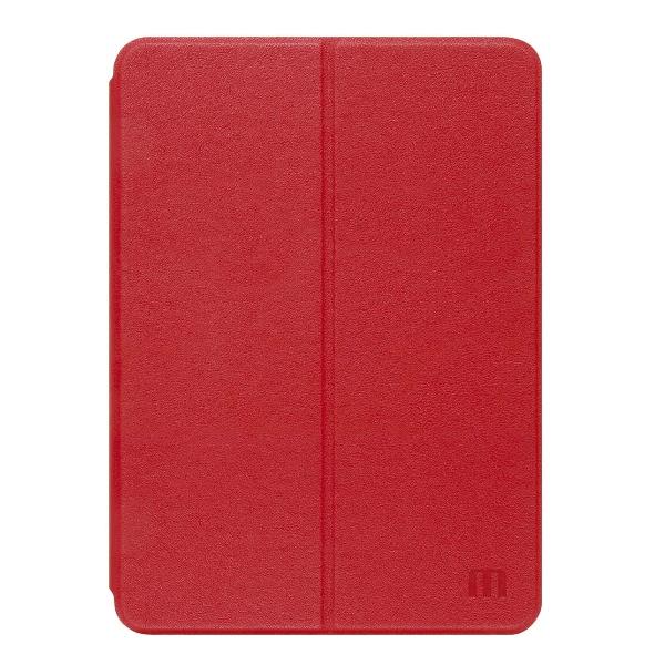 ORIGINE CASE FOR IPAD PRO 10.5 RED